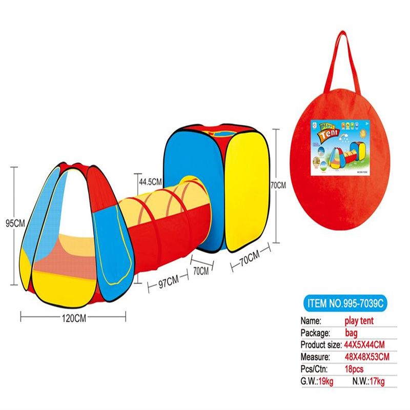 儿童帐篷三合一儿童帐篷合体隧道爬筒游戏屋995-7039C