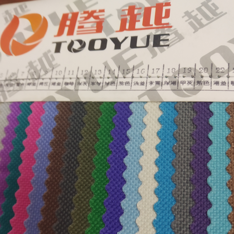 TY-- 004 600D Flat pvc light grain 60# bright powder