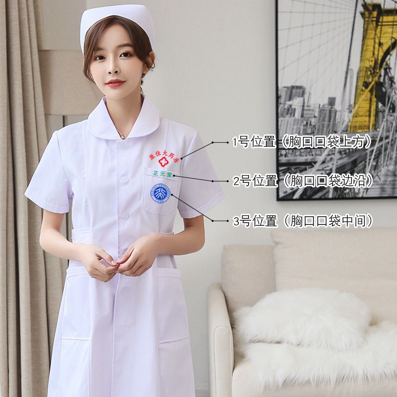 Mid-length nurse uniform sets, spring and summer short-sleeved women's white coats, long and short-sleeved beauty salon work clothes, labor protection clothes Item Picture