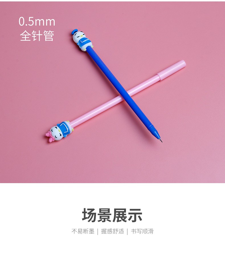 Nueva lista de productos venta directa de fábrica diseño creativo marinero pato pluma neutral material de oficina para estudiantes escritura papelería seda suave buena escritura difícil de romper tinta diseño novedoso apariencia hermosa super buena escritura lindo venta caliente medio oh pic 7