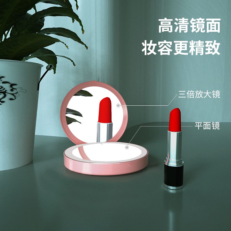 Live streaming light, fill light, LED light, TD-18S (white light), power bank, makeup mirror, mobile phone live streaming light Application Scenario