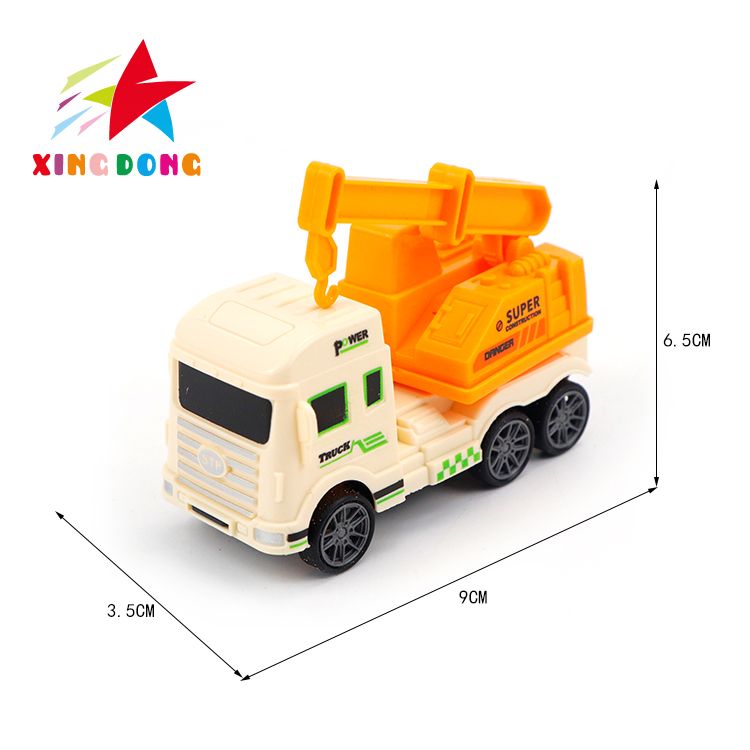 儿童玩具 回力车 工程车  建筑设备套盒装 塔吊 白底实物图