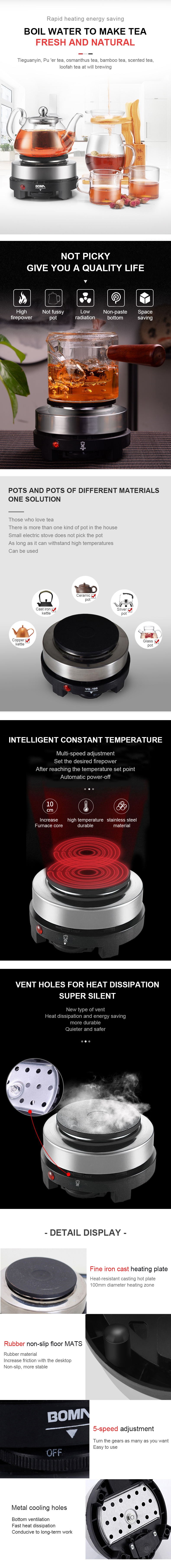 موقد تسخين محلي قابل للتدفئة يبلغ 700W detail image 1
