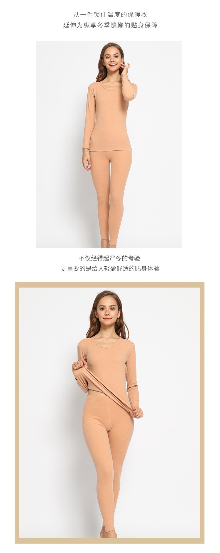 Men's Round Neck Velvet Warm Underwear Men And Women Cationic Long Johns Set Factory Direct Sales undefined