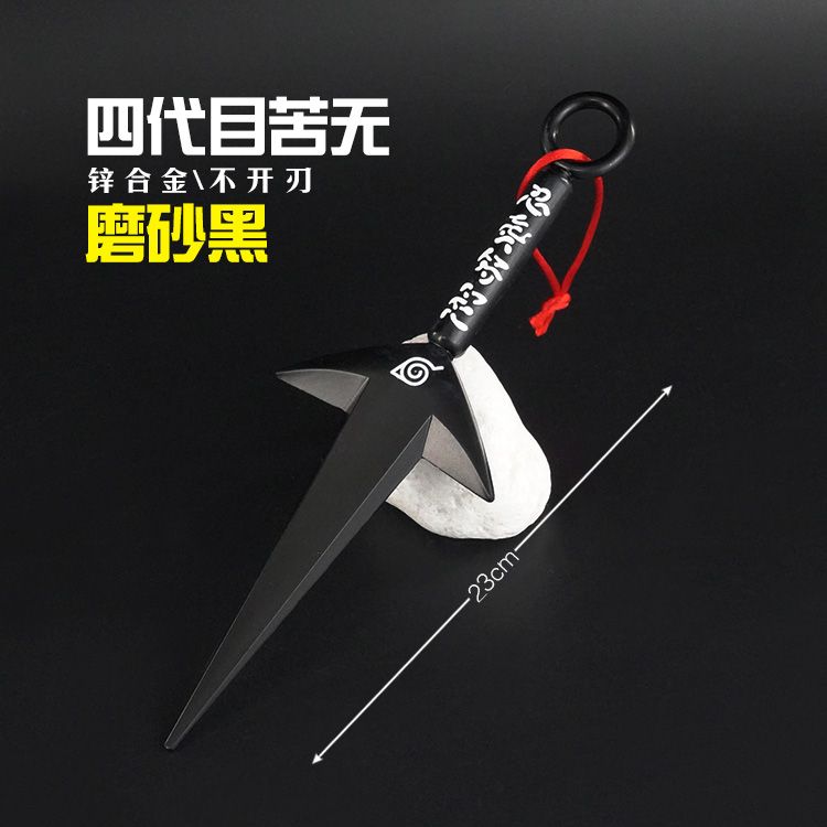 Yunling Toys Zinc Alloy 23CM Fourth Generation Model Decoration is an excellent gift for friends Application Scenario