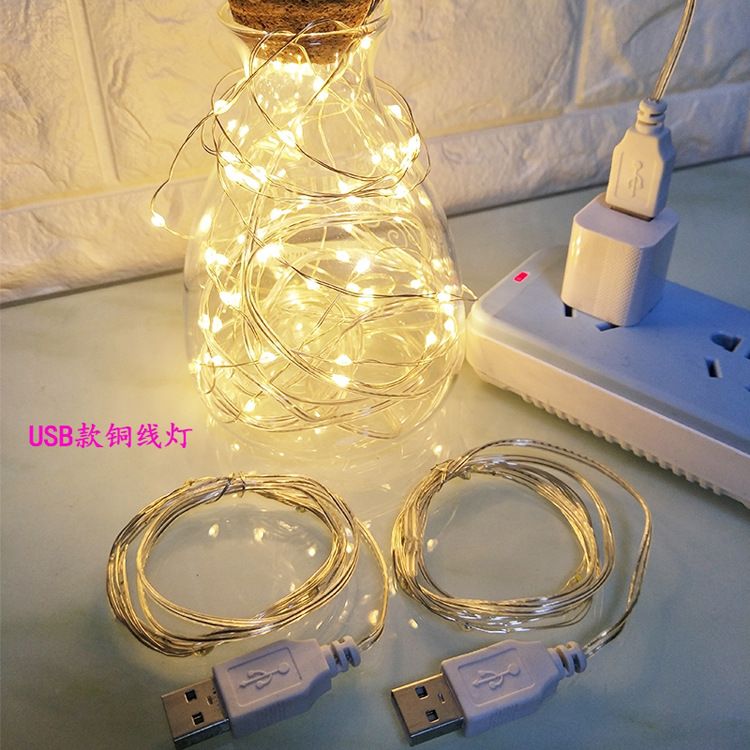 Copper wire light, led copper wire light string, 2m20 light, dormitory bedroom, popular seven-color star light, copper wire light string details Picture