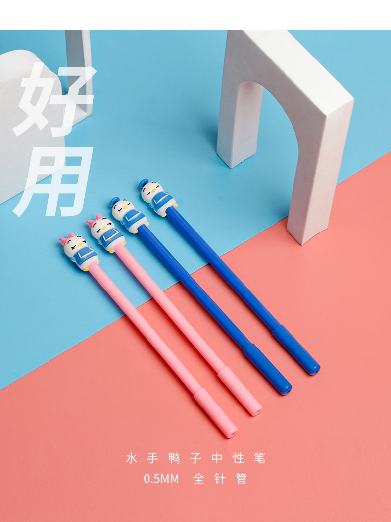 Nueva lista de productos venta directa de fábrica diseño creativo marinero pato pluma neutral material de oficina para estudiantes escritura papelería seda suave buena escritura difícil de romper tinta diseño novedoso apariencia hermosa super buena escritura lindo venta caliente medio oh pic 3