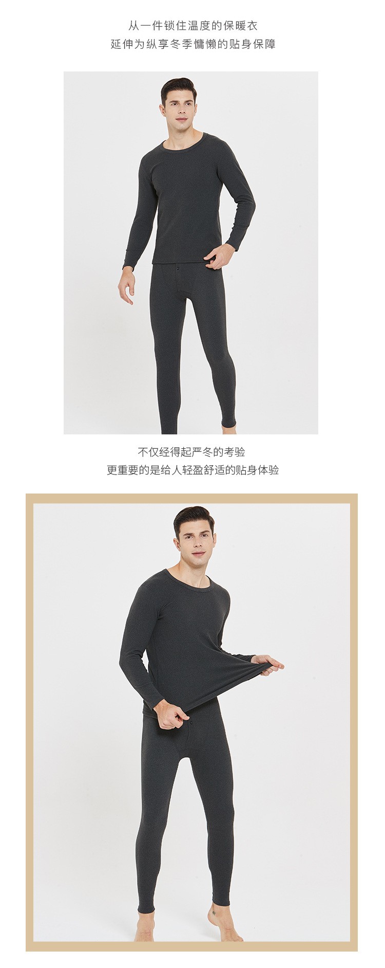 Men's Round Neck Velvet Warm Underwear Men And Women Cationic Long Johns Set Factory Direct Sales undefined