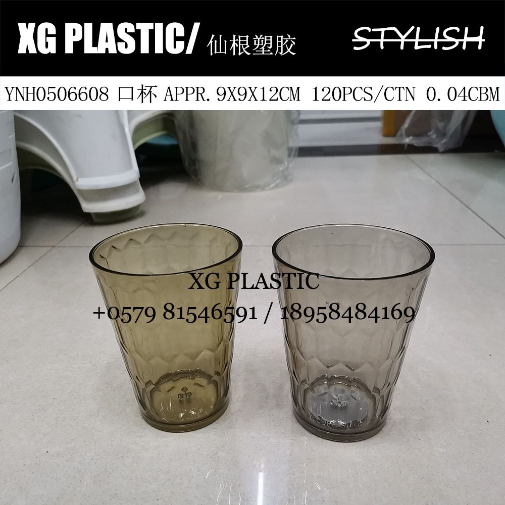 Plastic cups creative home cups mouthwash cups drinking cups