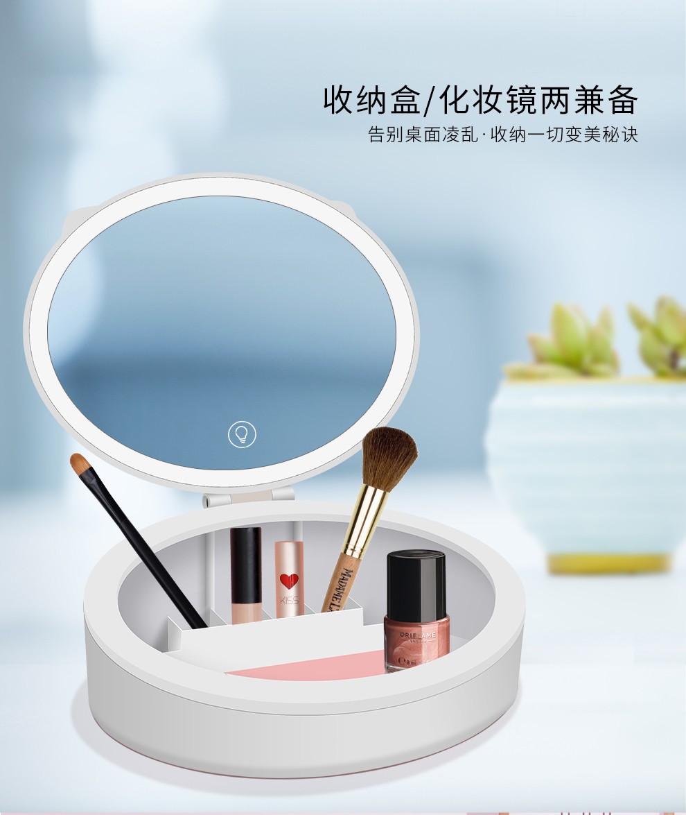Live streaming light, fill light, LED light TD-022 (three-color light), makeup box, makeup mirror, fill light, mobile phone live streaming light pic 2