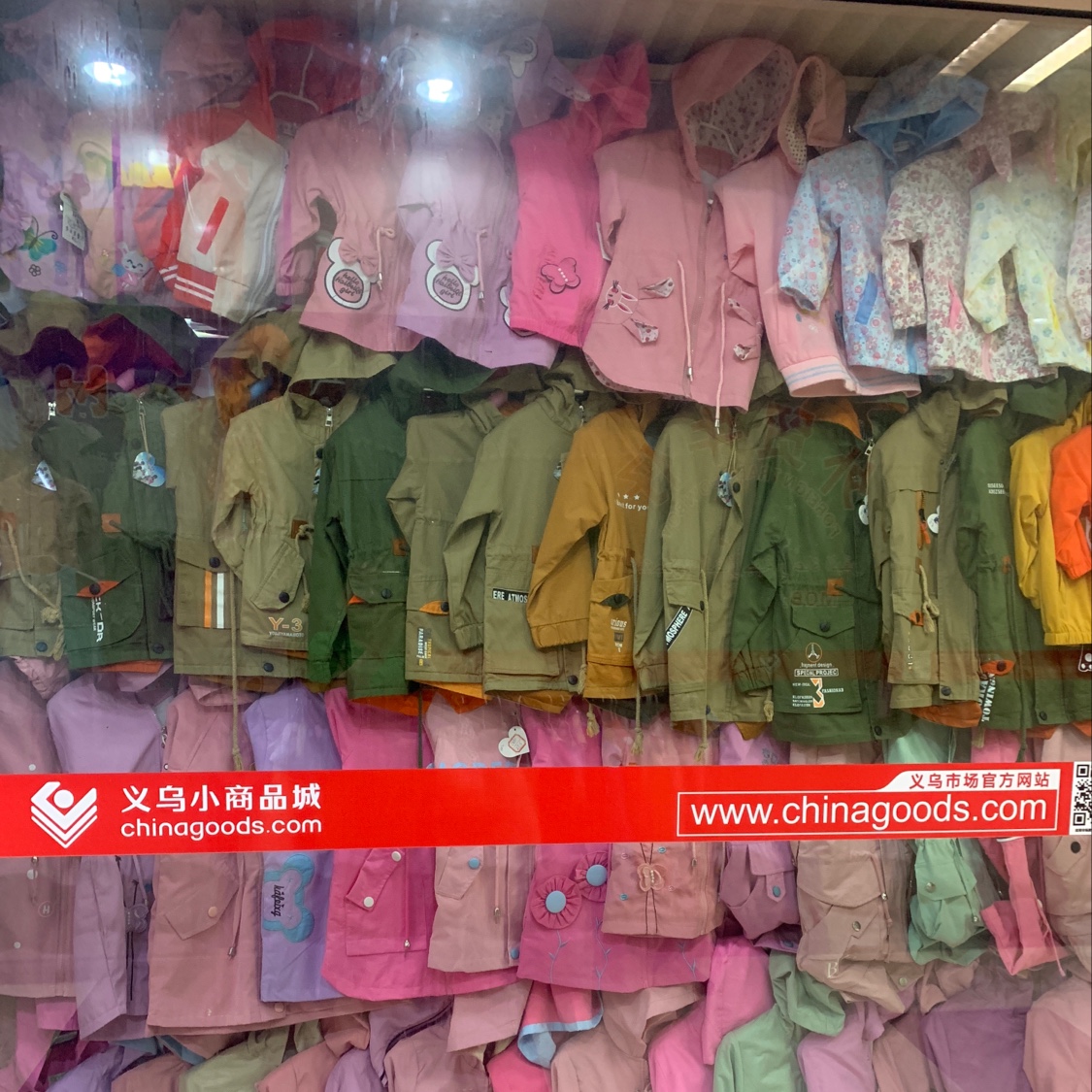 Yiwu Tianduo Import and Export Co., LTD describe pic - 8