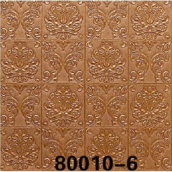 Self-adhesive wall stickers 70cm*70cm European-style wallpaper in white, gray, pink and green for office, living room and bedroom, anti-collision, moisture-proof, heat-insulating and heat-preserving Item Picture