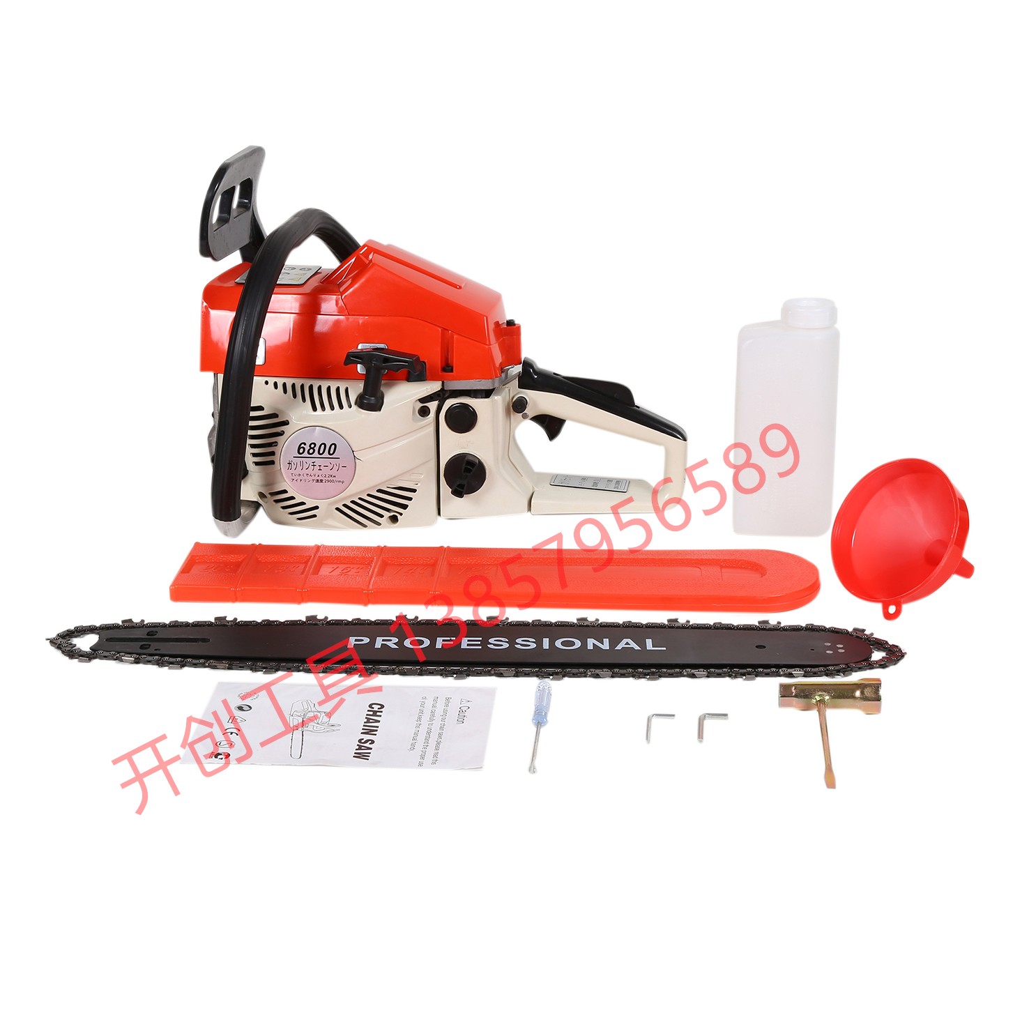 园林机械大功率电链锯链条锯伐木锯高品质B款详情图17