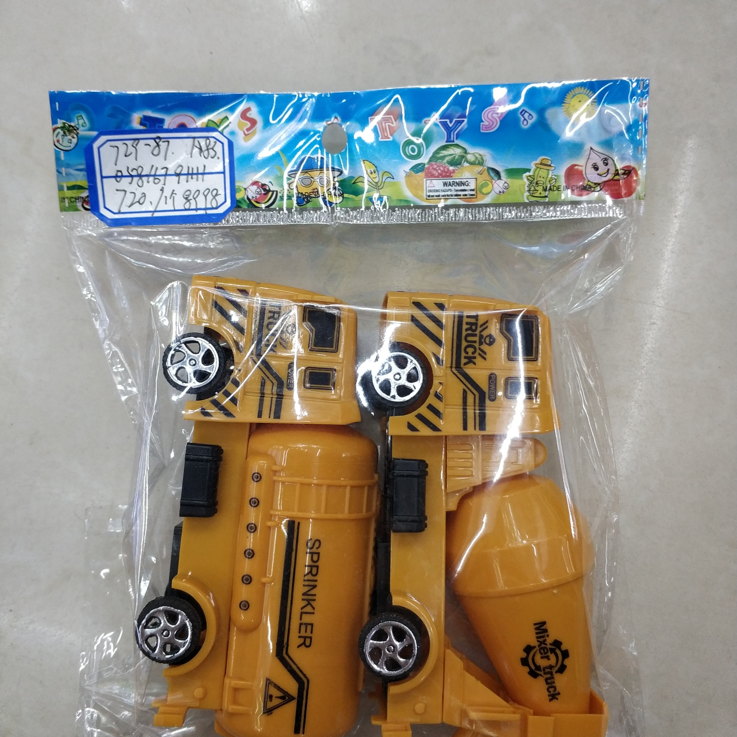 729-87车