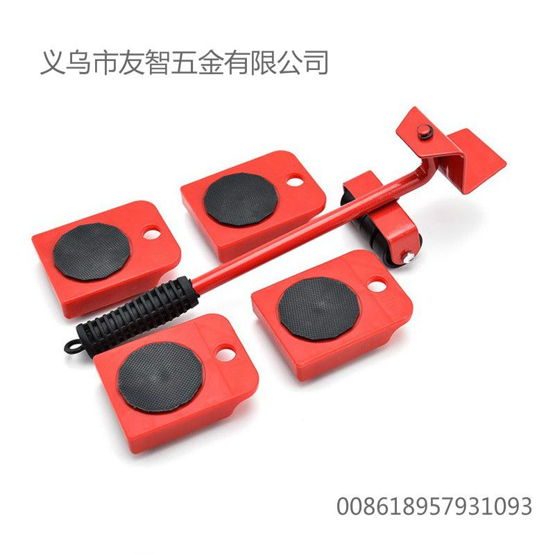 MOVING TOOL 搬家器 moving helpers