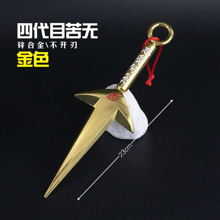Yunling Toys Zinc Alloy 23CM Fourth Generation Model Decoration is an excellent gift for friends details Picture