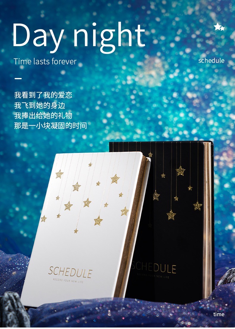 a5笔记本子文艺精致手帐本女生2022年日程本烫金硬面笔记本印logo详情图1