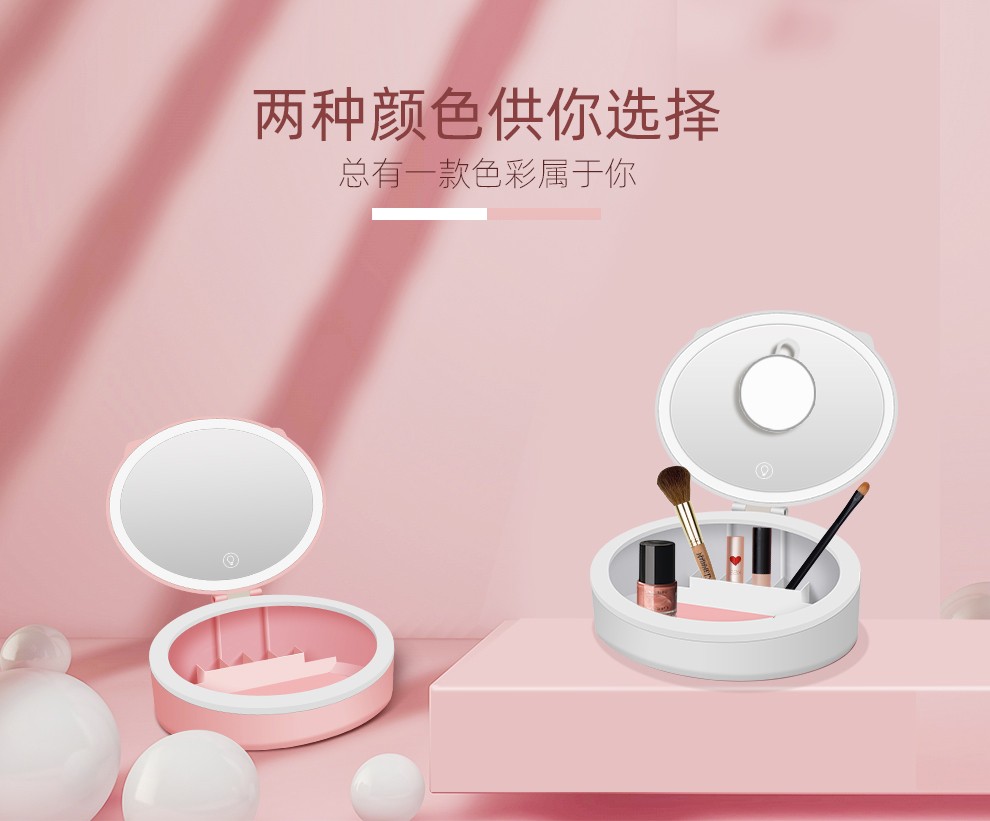 Live streaming light, fill light, LED light TD-022 (three-color light), makeup box, makeup mirror, fill light, mobile phone live streaming light pic 6