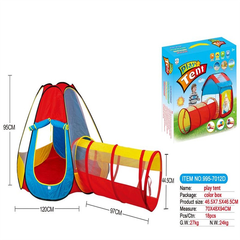 儿童帐篷两合一儿童游戏屋合体隧道爬筒995-7012C详情图2