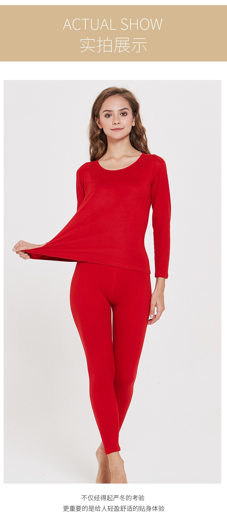 Men's Round Neck Velvet Warm Underwear Men And Women Cationic Long Johns Set Factory Direct Sales Item Picture