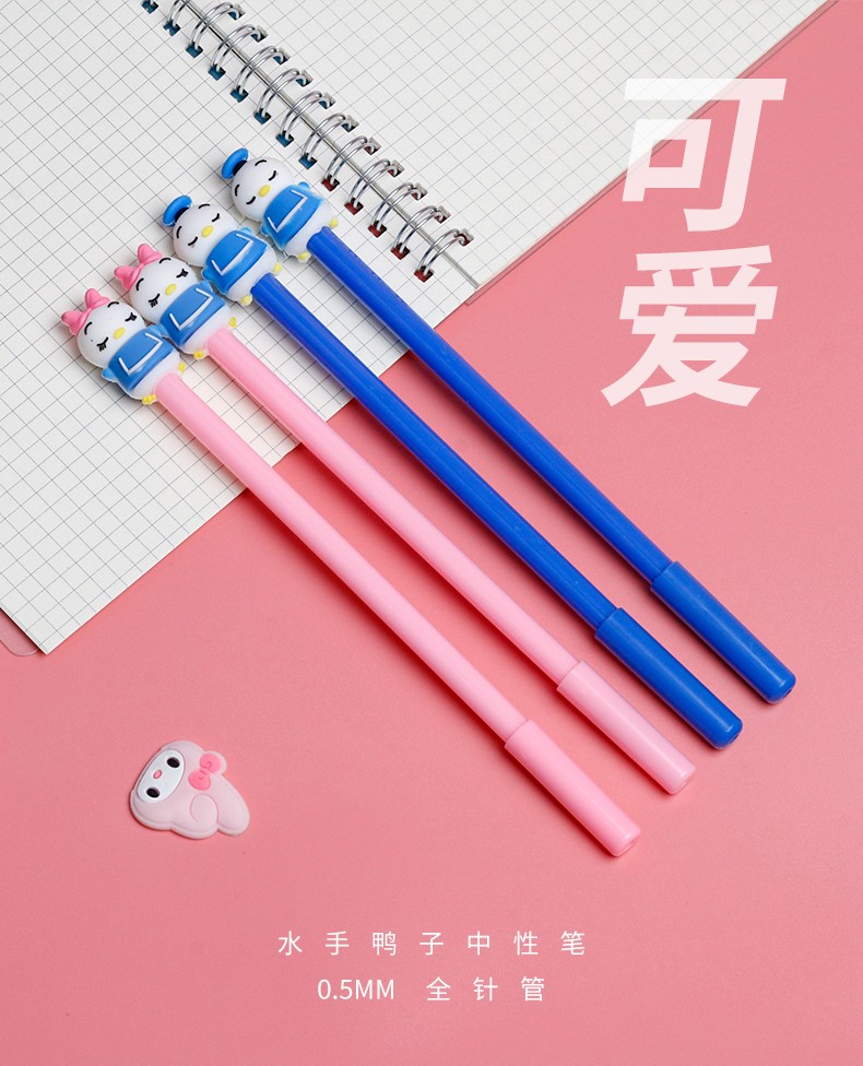 Nueva lista de productos venta directa de fábrica diseño creativo marinero pato pluma neutral material de oficina para estudiantes escritura papelería seda suave buena escritura difícil de romper tinta diseño novedoso apariencia hermosa super buena escritura lindo venta caliente medio oh pic 5