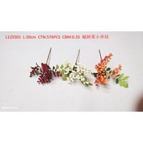 L125501 Simulation flower simulation horticultural crafts