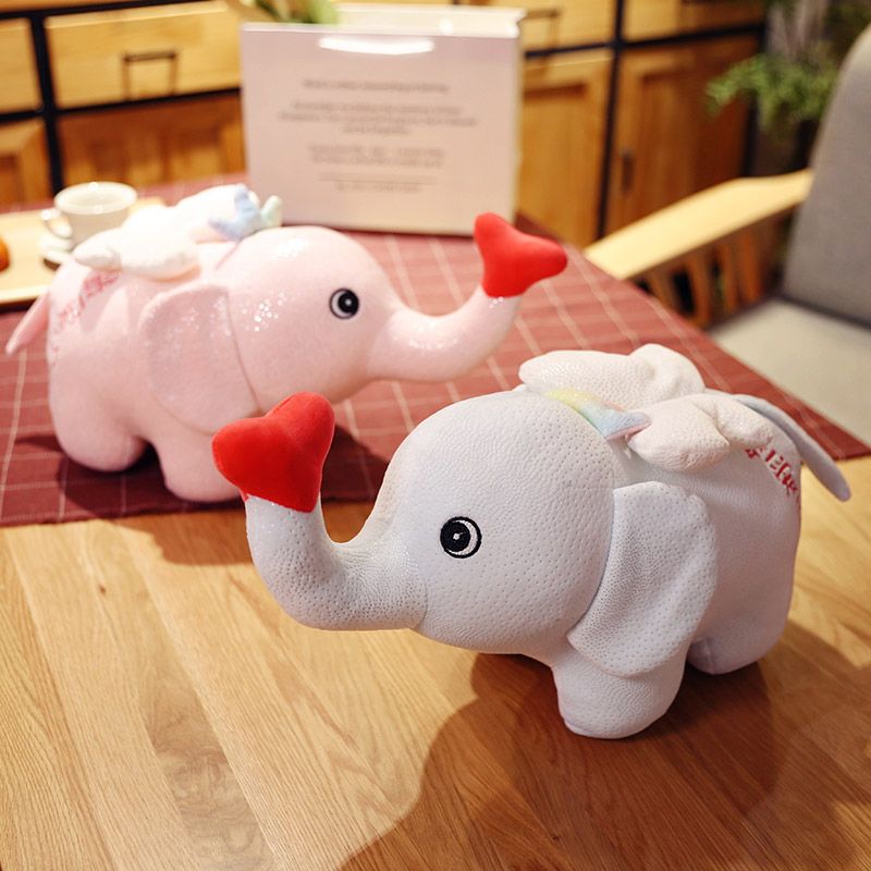 2024 Miaokefang New Style 1 Heart-shaped Wing Elephant Children's plush toy, cute male and female bedroom birthday gift plush toy, 40cm Specification image