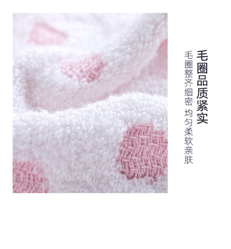 义乌好货清晨优家时尚原创品牌生活馆纯棉吸水洗脸洁面巾小清新浴巾详情图1