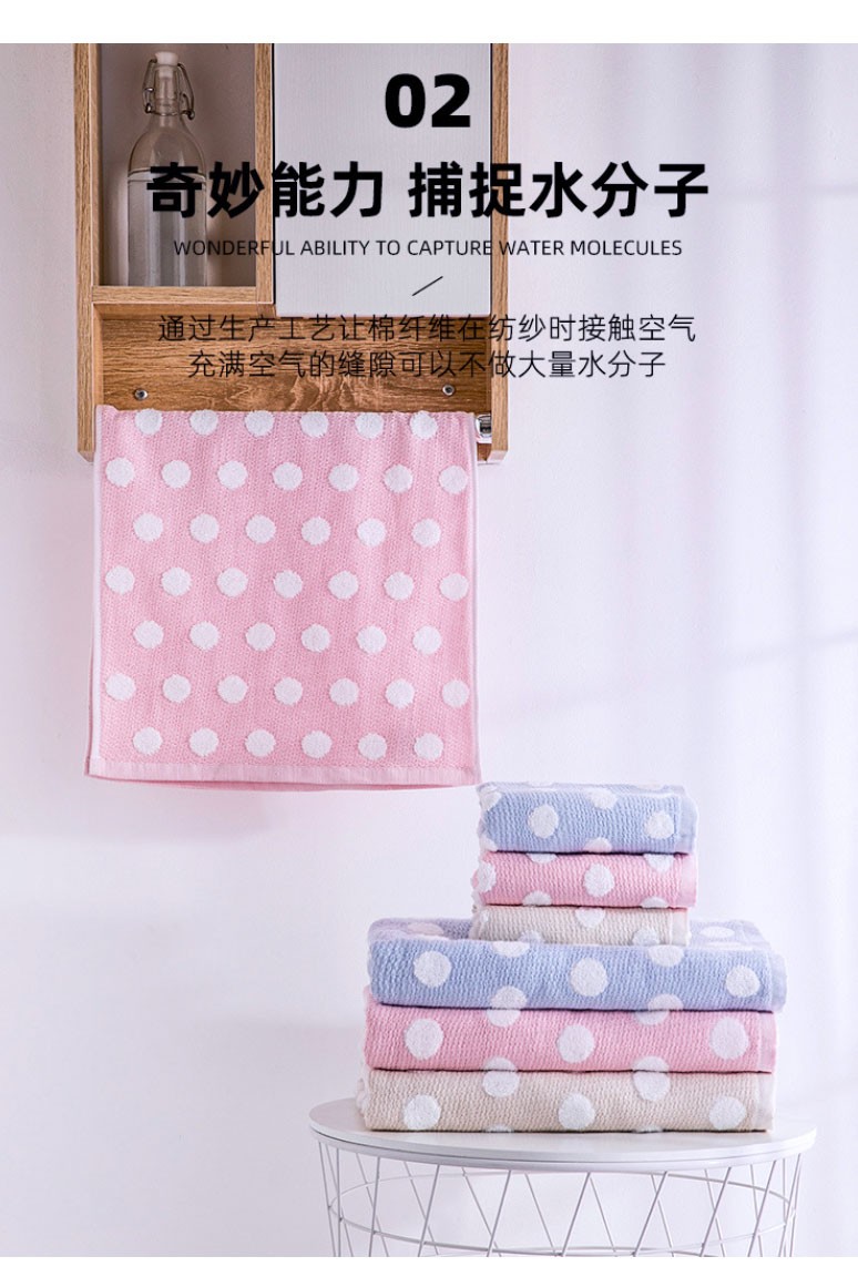 义乌好货清晨优家时尚原创品牌生活馆纯棉吸水洗脸洁面巾小清新浴巾详情图11