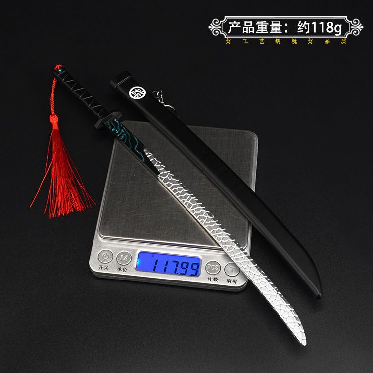 Yunling Toys 22 cm Assassin 567 - Seven Blades Zinc Alloy Toy can be collected or used as a decorative item. It cannot be sharpened. It can be given as a festival gift or a present Item Picture