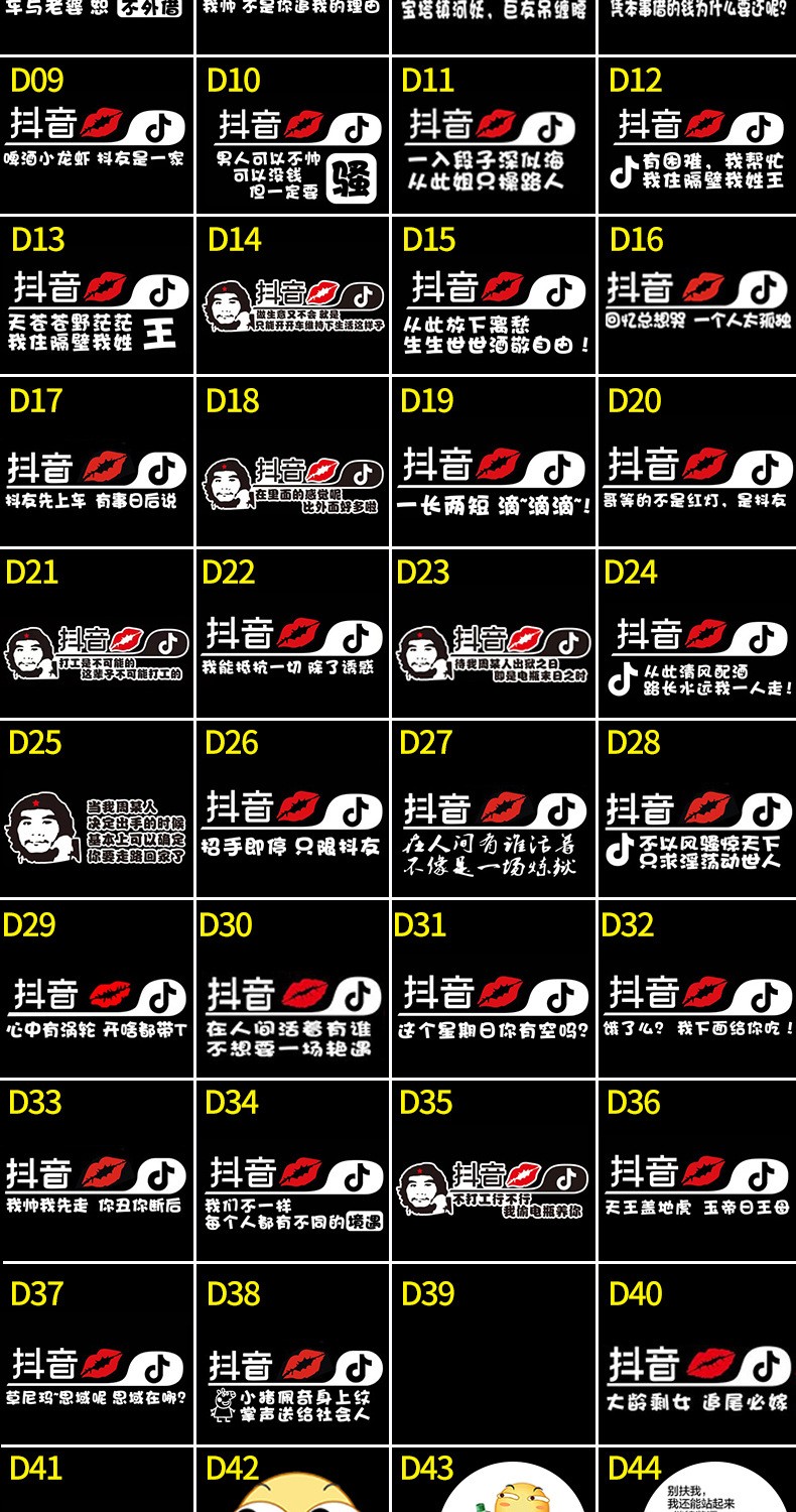 Door welcome light, car projection light, no-wiring modified car led decorative light, laser light, wireless welcome light detail image 11