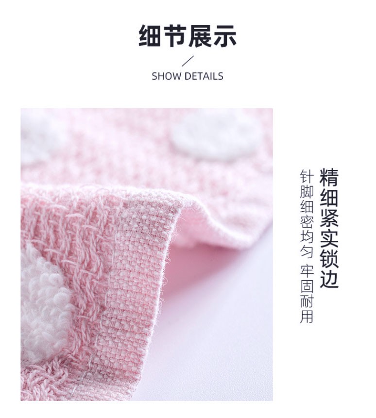 义乌好货清晨优家时尚原创品牌生活馆纯棉吸水洗脸洁面巾小清新浴巾详情图6
