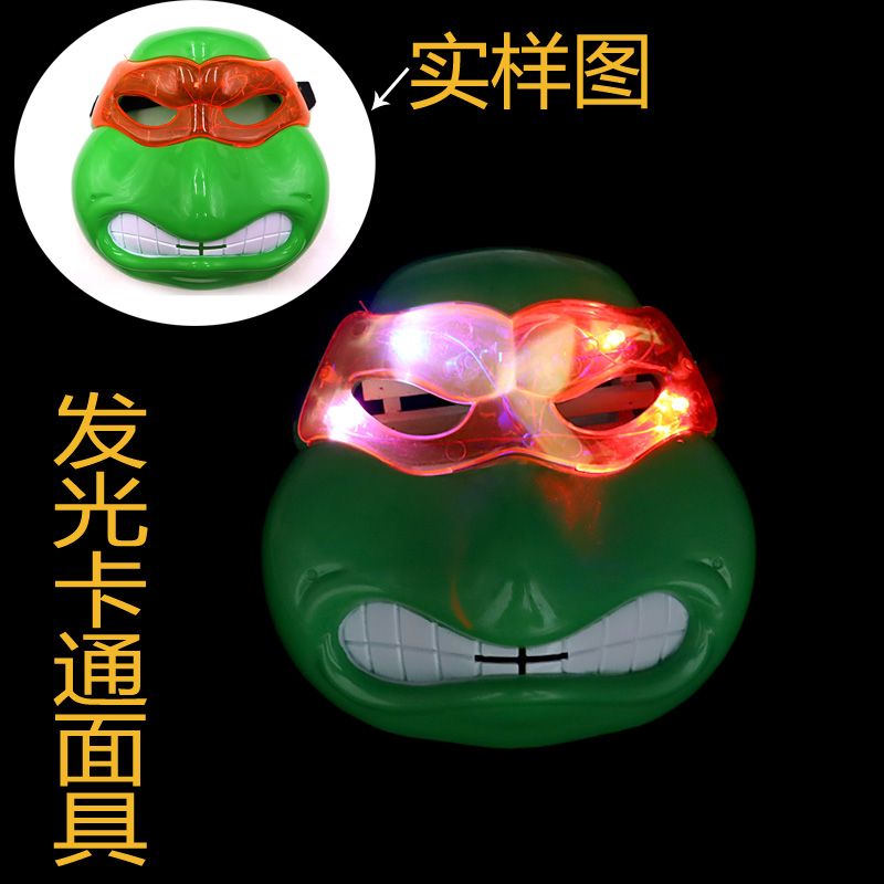 LED发光忍者神龟面具 闪光人物面具 聚会PARTY面具图