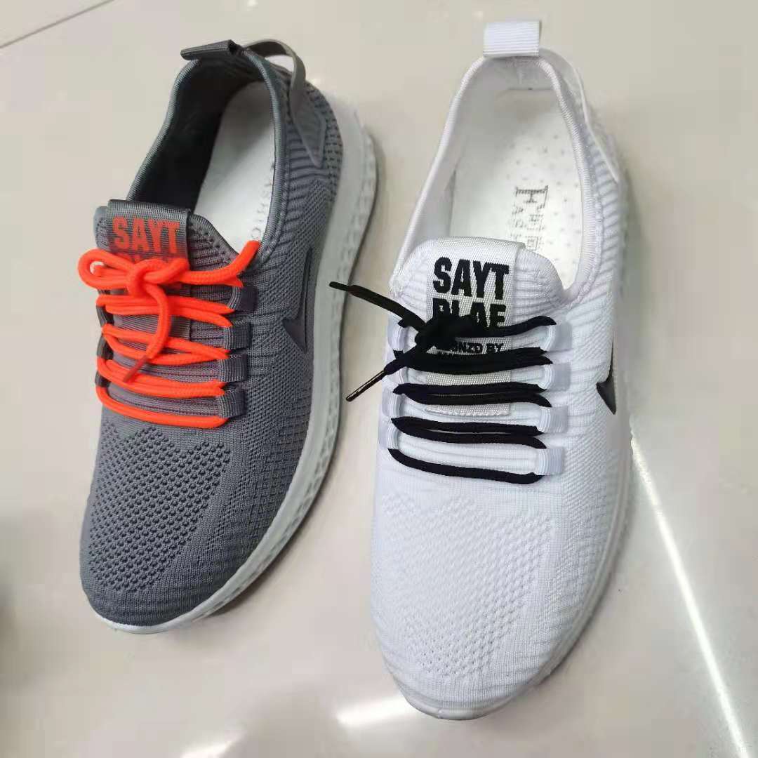 New breathable soft-soled walking shoes for export, Korean-style casual flying woven shoes, custom-made export bestsellers 49