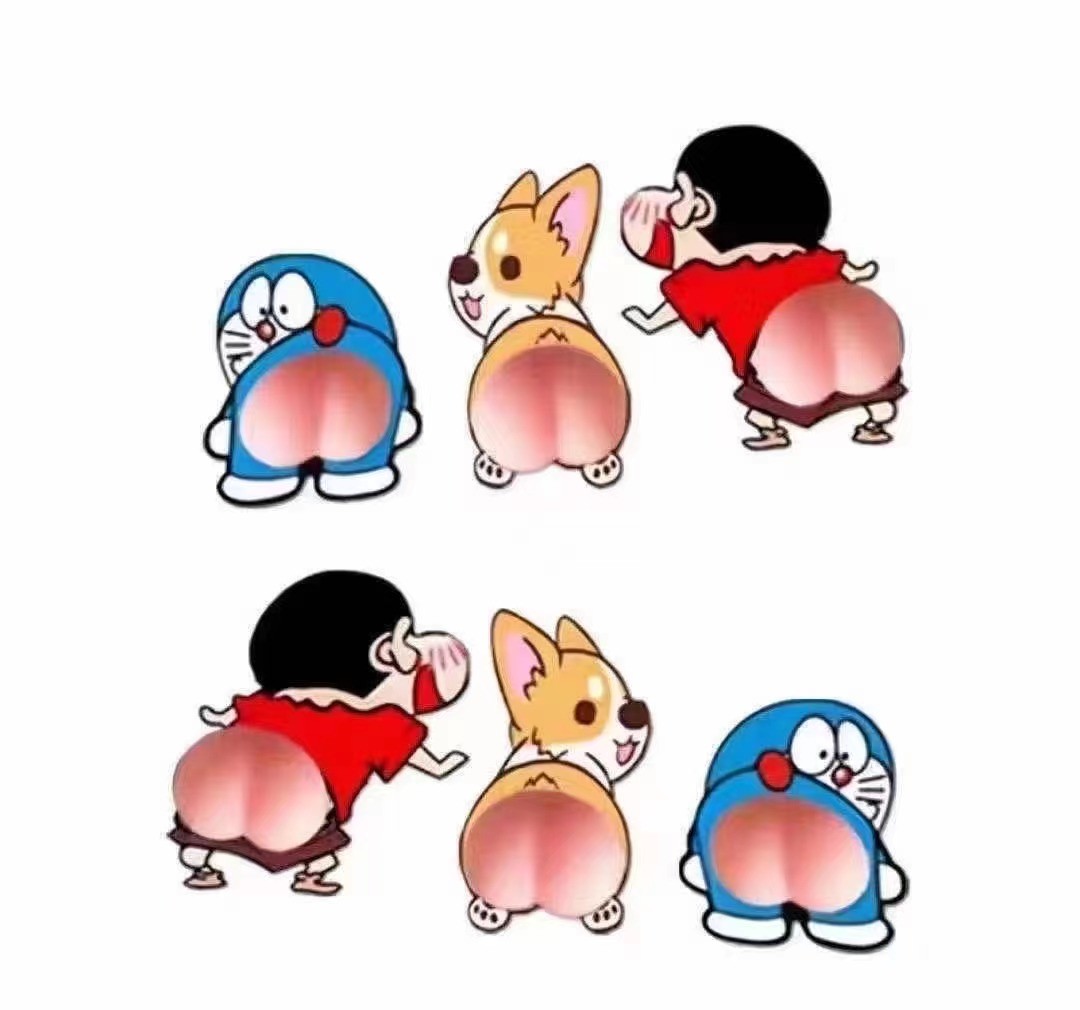 屁屁君钥匙扣详情图3