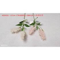 H034101 Simulation flower simulation horticultural crafts