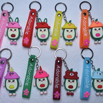 Niu Niu fruit three-dimensional silicone key chain three-piece string series mixed