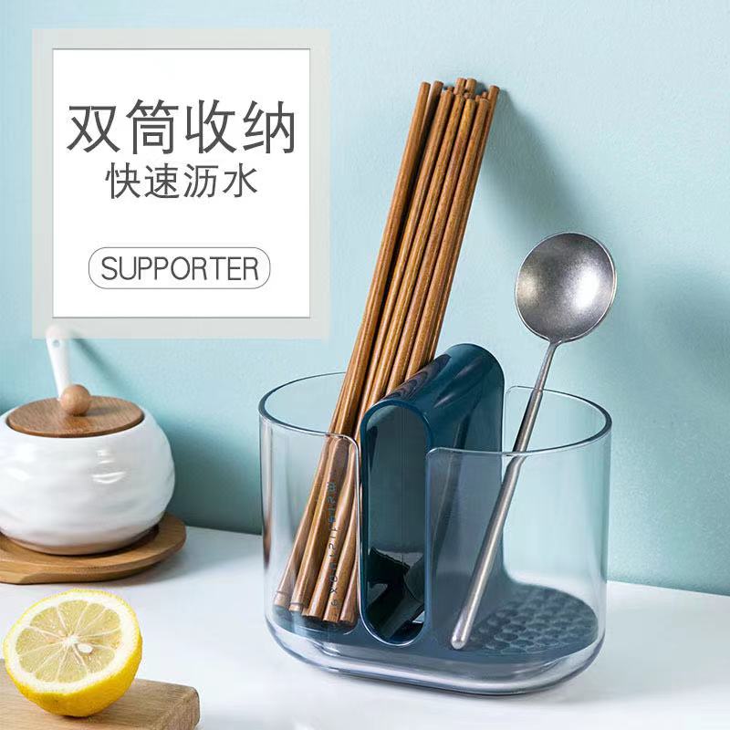 沥水筷子篮