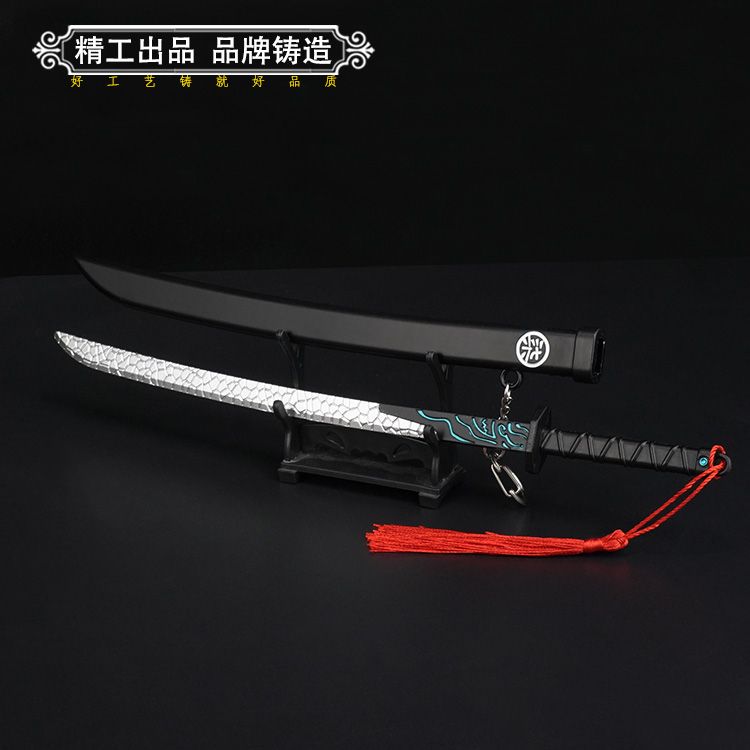 Yunling Toys 22 cm Assassin 567 - Seven Blades Zinc Alloy Toy can be collected or used as a decorative item. It cannot be sharpened. It can be given as a festival gift or a present Specification image