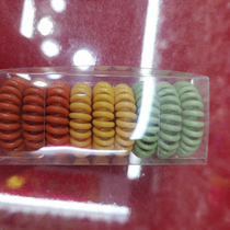 786 Yellow