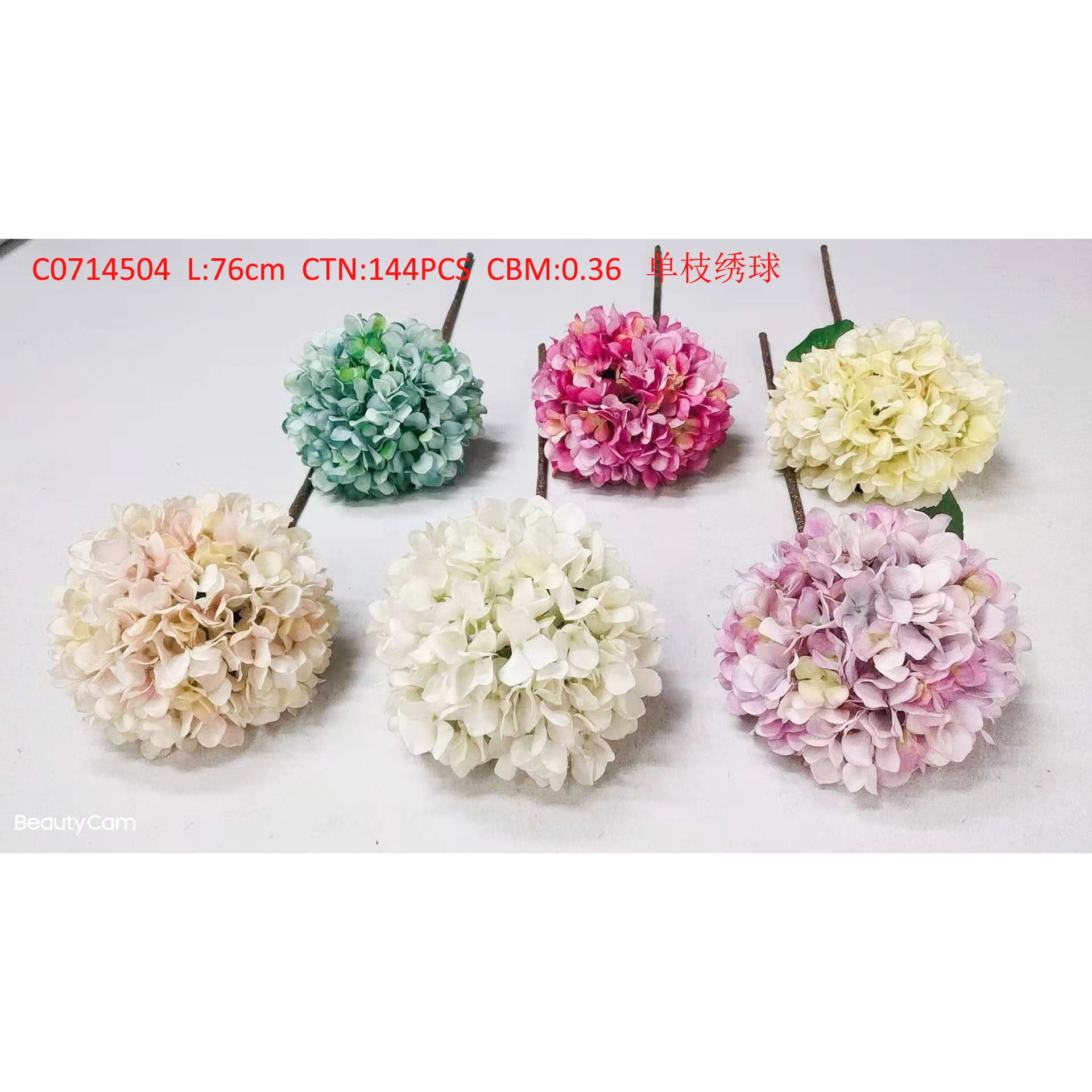 C0714504 Simulation flower simulation horticultural crafts