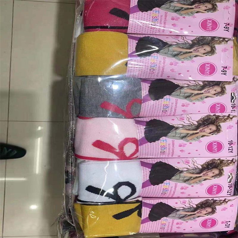 New Children's Leggings 5