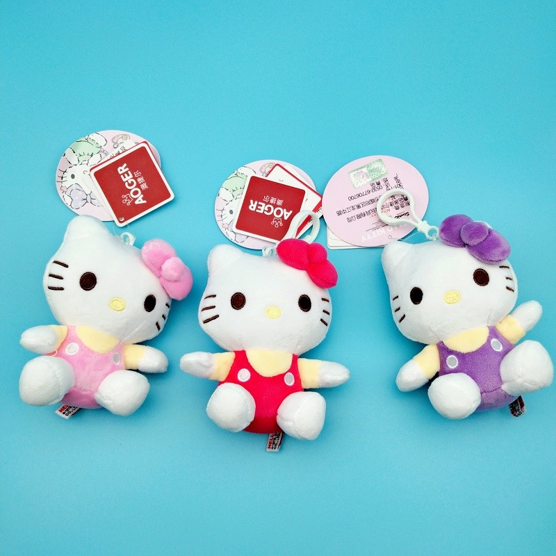 澳捷尔正版hellokitty钥匙扣可爱KT挂件学生公仔汽车包包挂饰批发详情图6