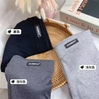Seek Fang Casual Pants Line Burst Boutique Leggings Manufacturers Direct Sales Hot Item Number No124