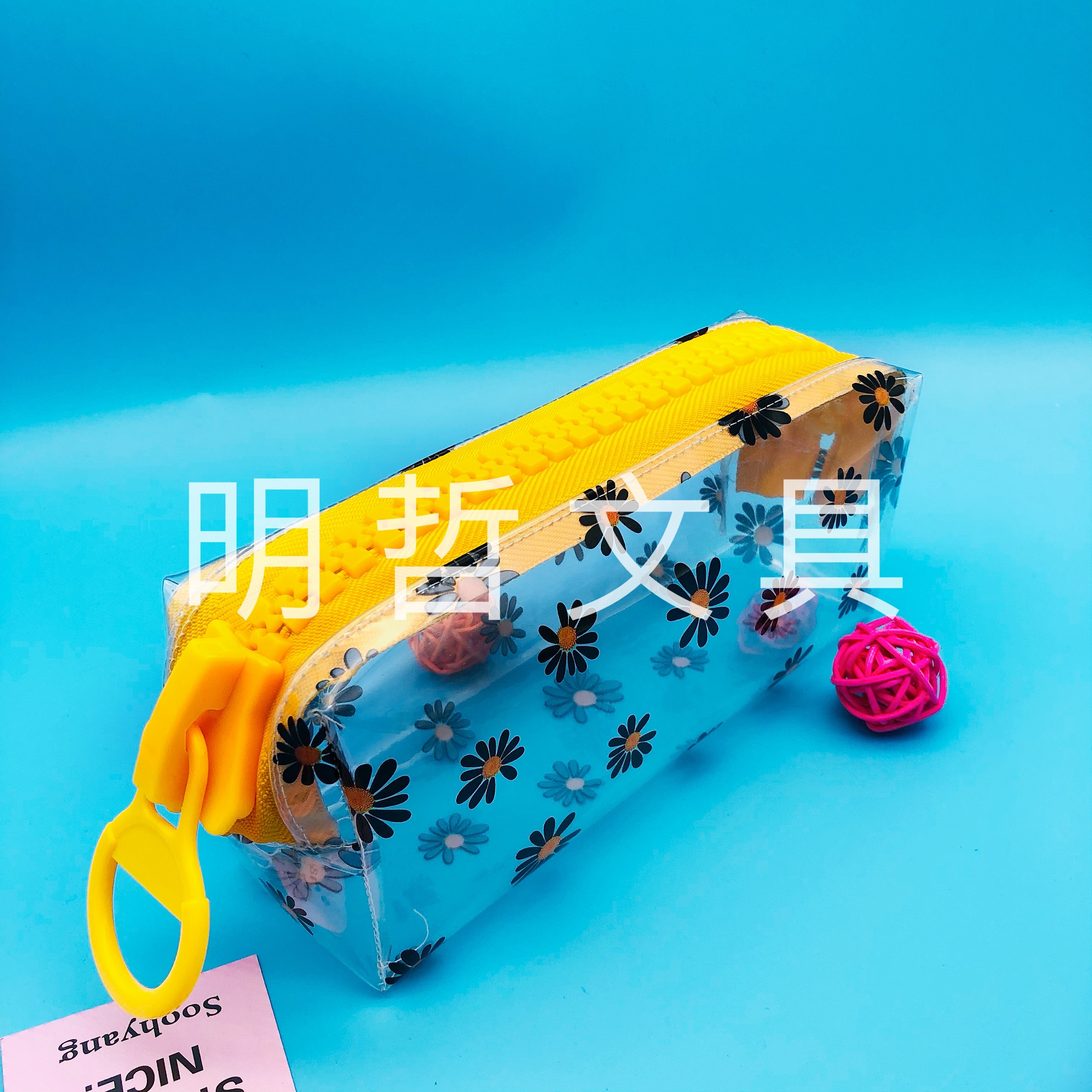 Large And Cute Pen Case, Makeup Bag, Student Storage Box, Multi-Color Large Gear Tpu Pen Case undefined