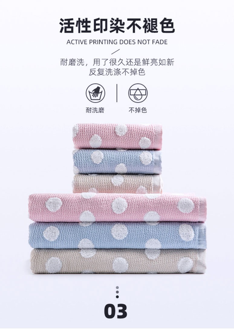 义乌好货清晨优家时尚原创品牌生活馆纯棉吸水洗脸洁面巾小清新浴巾详情图5