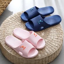 Slippers for women's summer outerwear fashion 2021 New thick-soled metal chain buckle open-toe flat bottom ins trendy cool flip-flops 1018