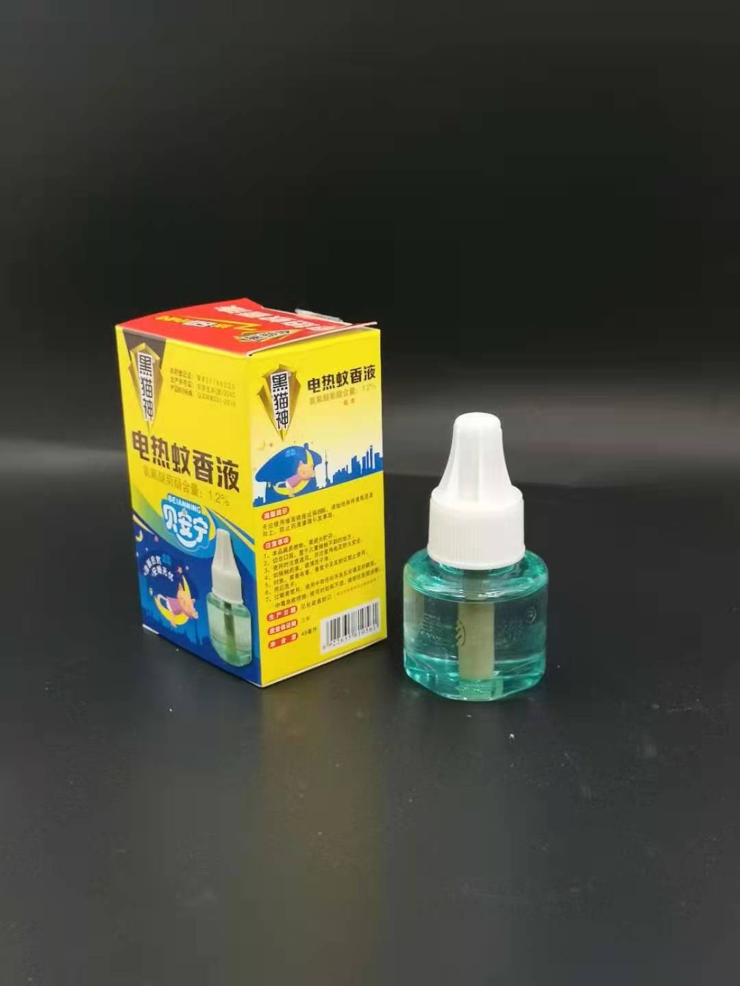 黑猫神贝安宁无味蚊香液45ML瓶详情图1