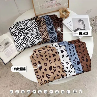 Seek Fang Casual Pants Line Burst Fine Leggings Manufacturers Direct Sales Hot Item Number No104