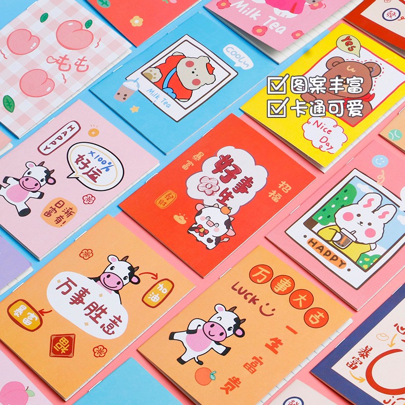新品上市创新设计厂家直销可爱便签小本子治愈系易于携带学生用品书写必备办公用品开学必备可爱方便记事新颖别致不占位置畅销中详情图12